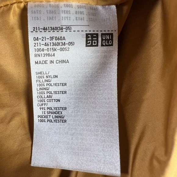 Uniqlo PUFFTECH Blouson (Warm Padded) Corduroy Collar like new condition Size M - Picture 8 of 8